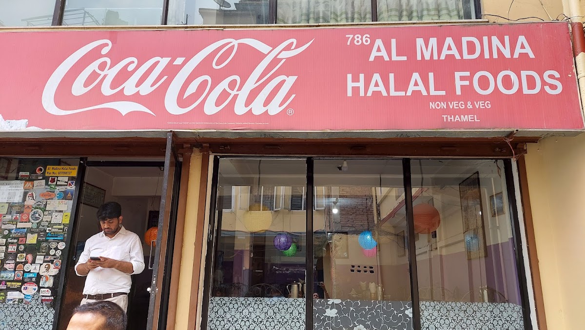 Al Madina Halal Foods